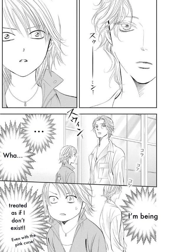 Page 4 of Chapter 316