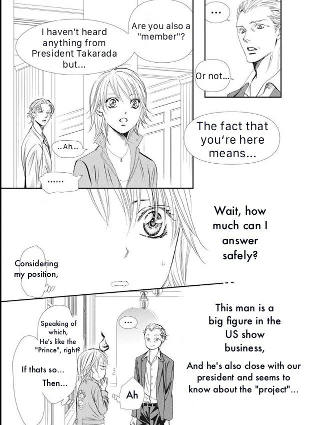 Page 8 of Chapter 316