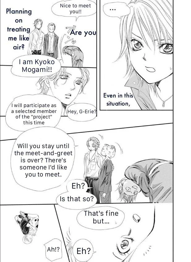 Page 10 of Chapter 316