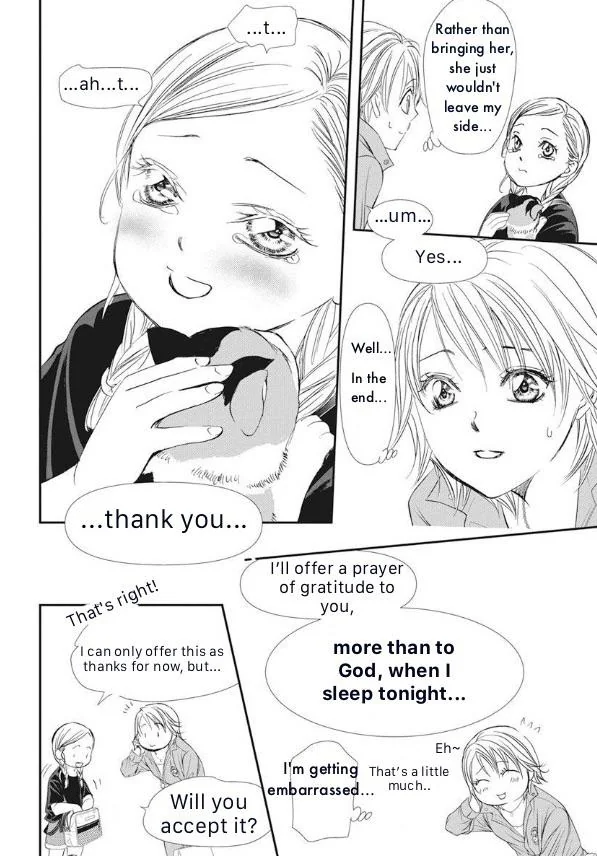 Page 13 of Chapter 316