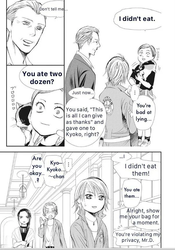 Page 16 of Chapter 316