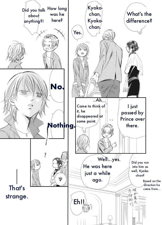 Page 18 of Chapter 316