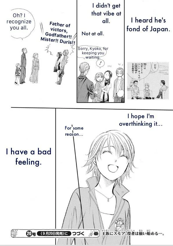 Page 19 of Chapter 316
