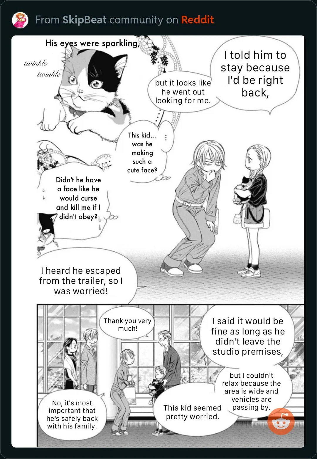 Page 3 of Chapter 317