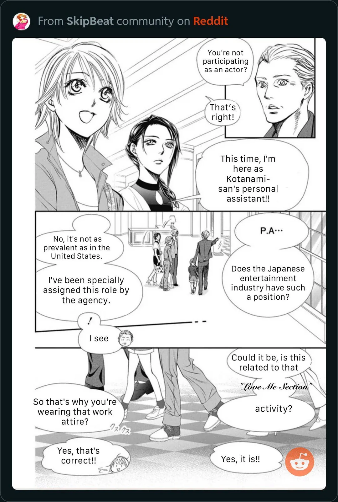 Page 5 of Chapter 317