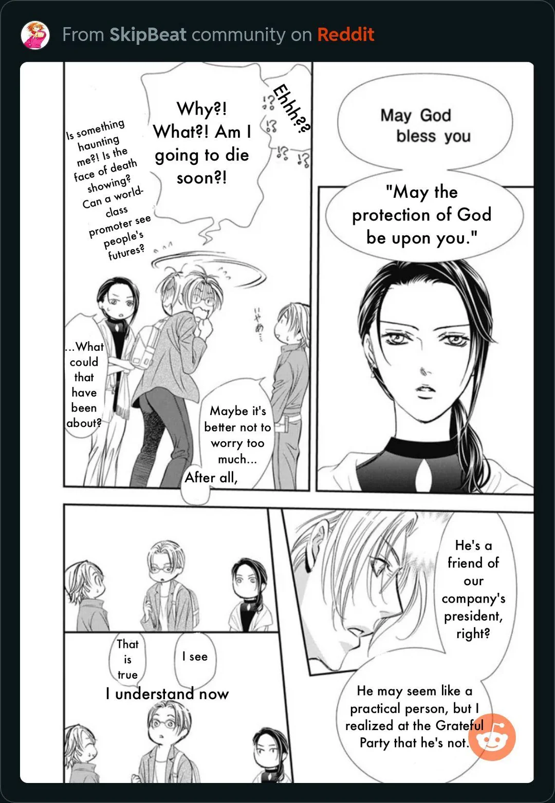 Page 9 of Chapter 317