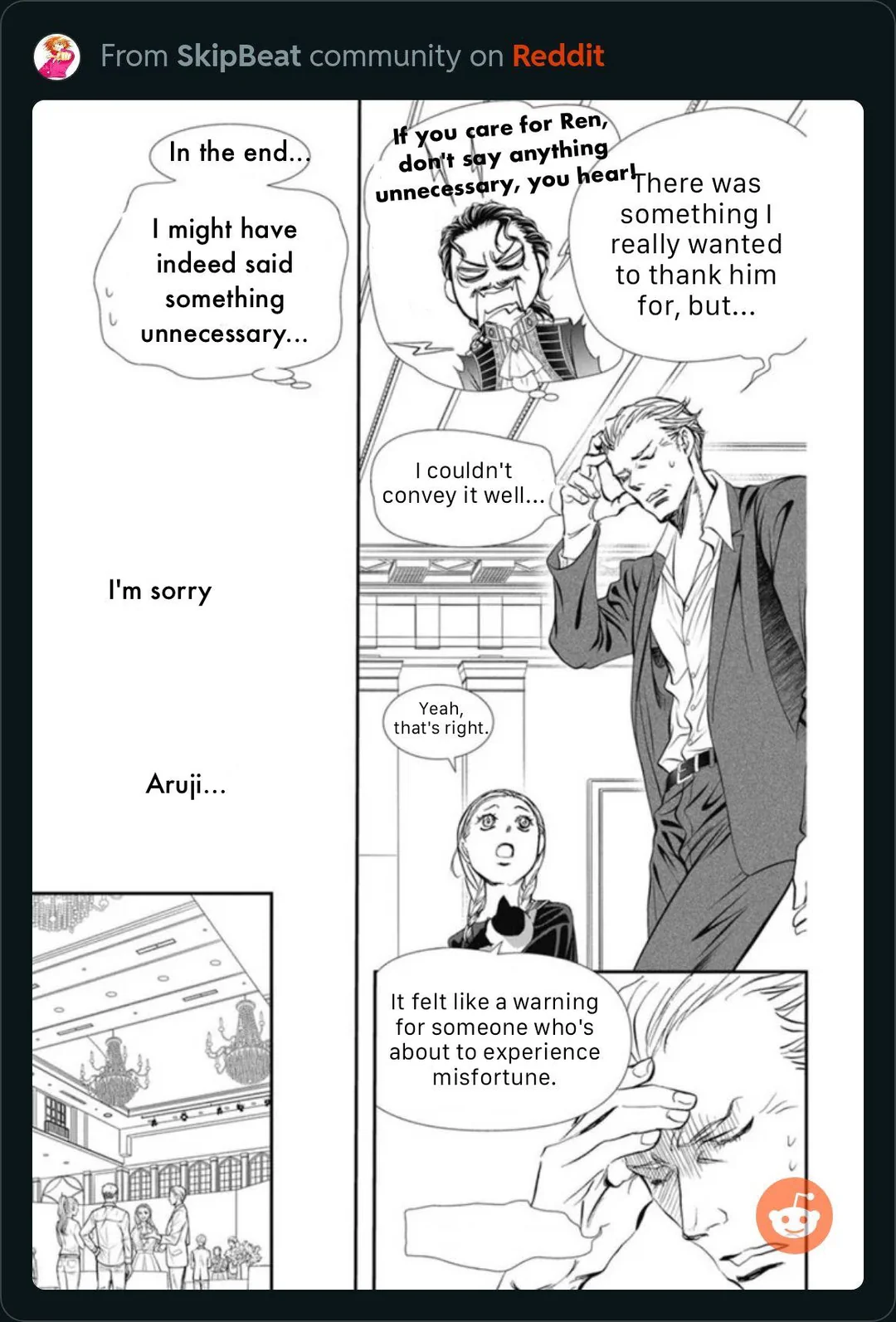 Page 12 of Chapter 317