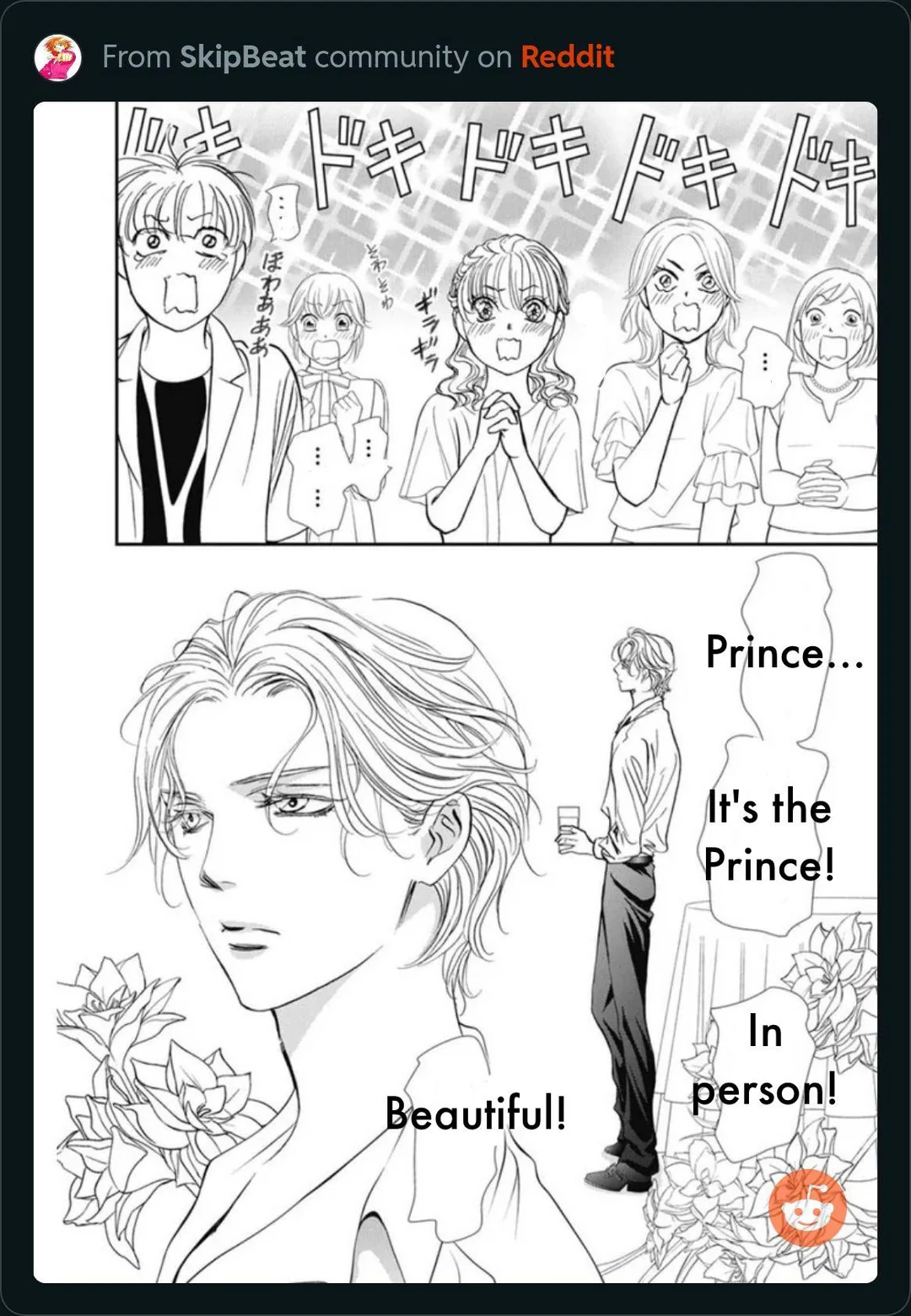 Page 13 of Chapter 317