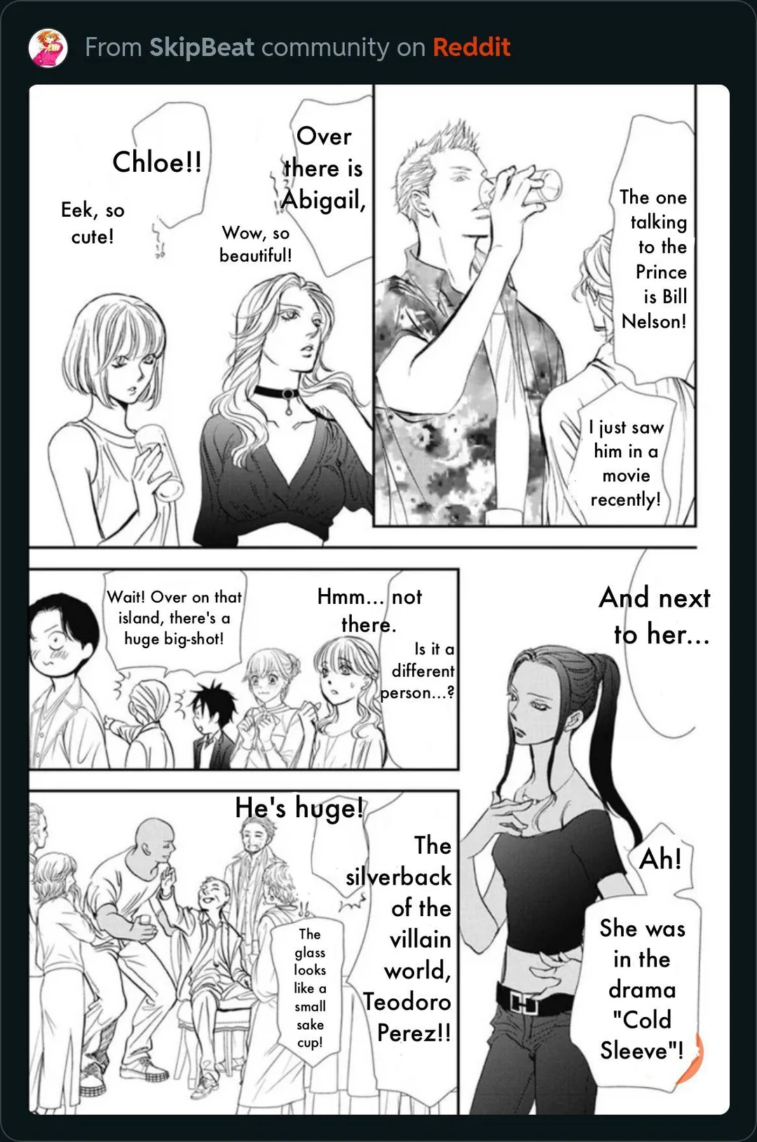 Page 14 of Chapter 317