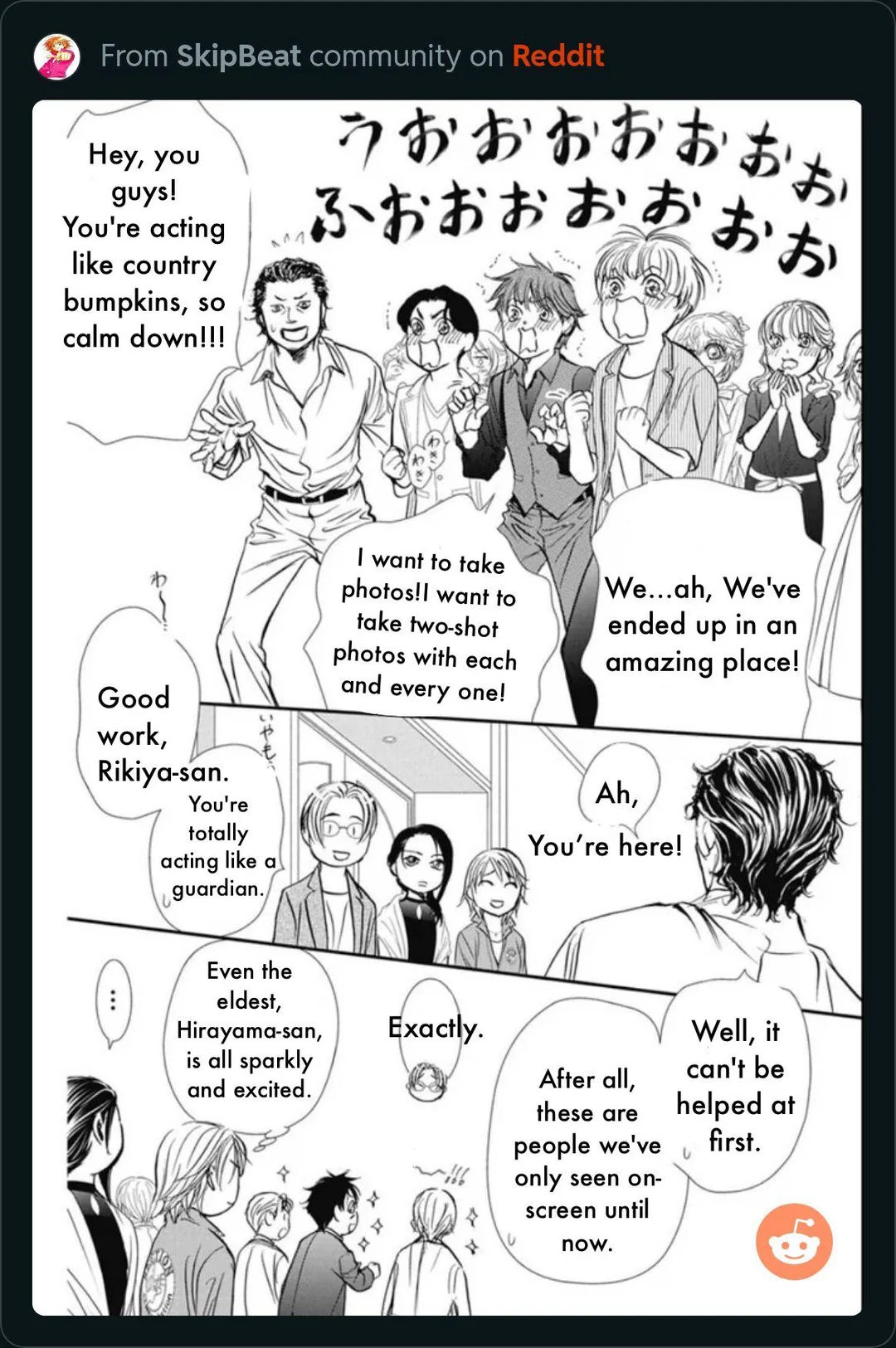 Page 15 of Chapter 317