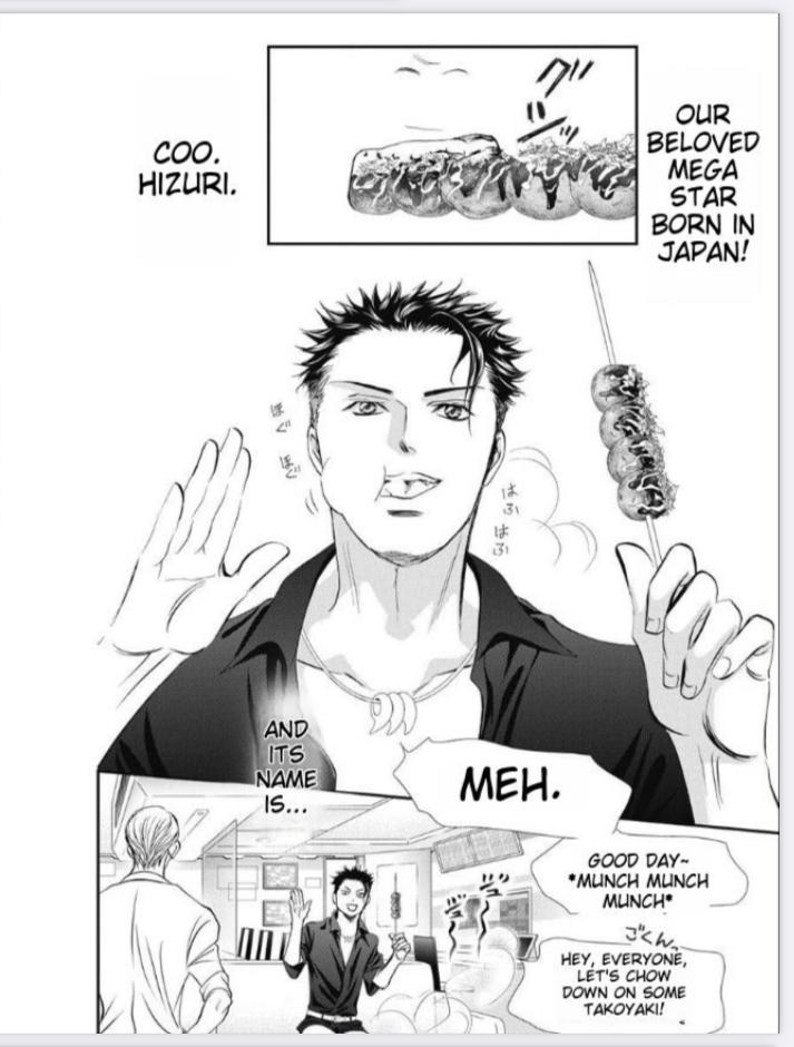 Page 3 of Chapter 318