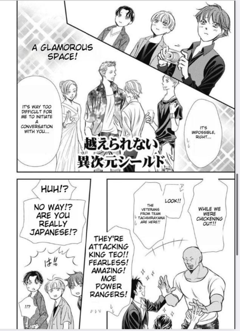 Page 13 of Chapter 318