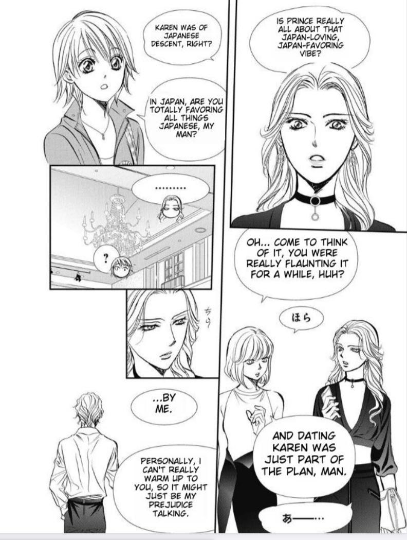 Page 17 of Chapter 318