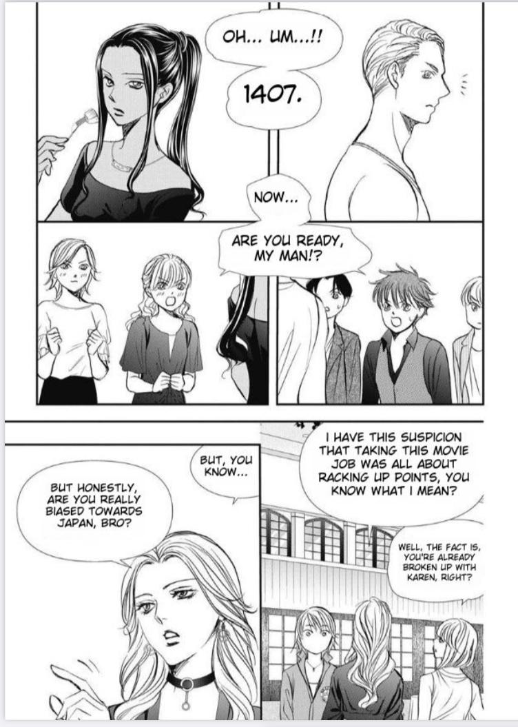 Page 18 of Chapter 318