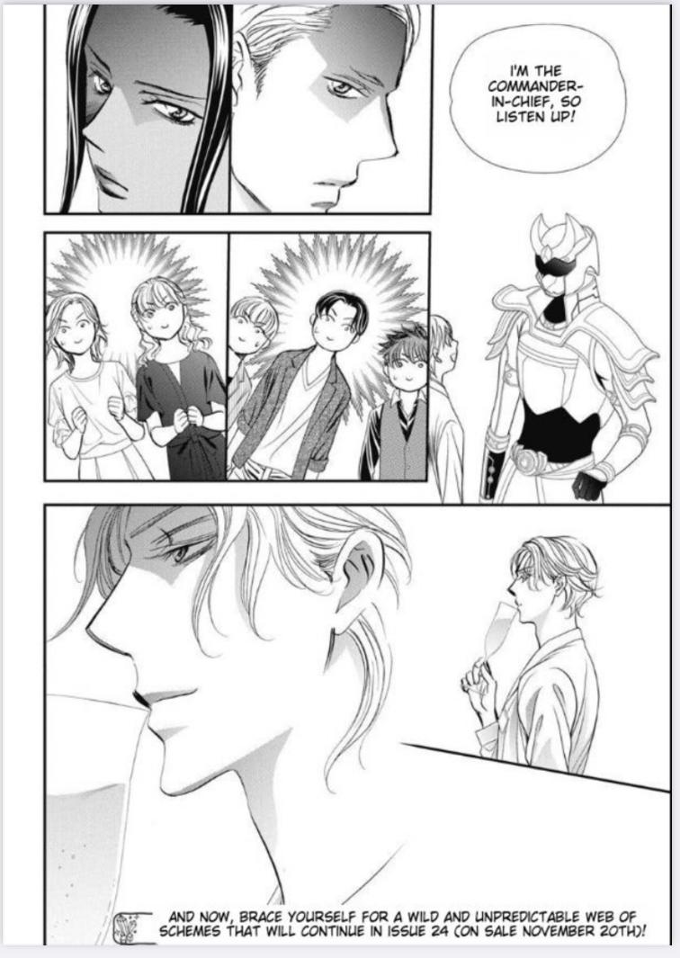 Page 19 of Chapter 318