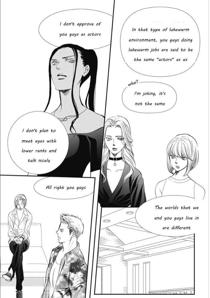 Page 3 of Chapter 319