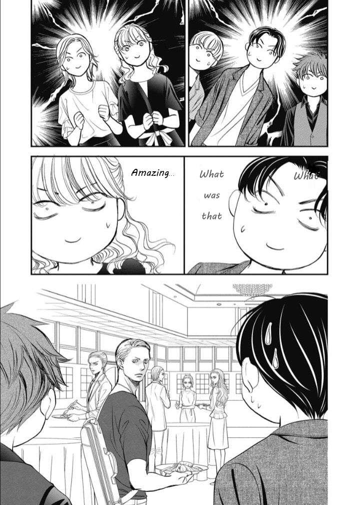 Page 5 of Chapter 319