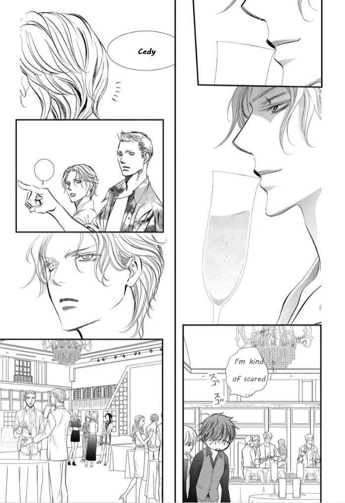 Page 7 of Chapter 319