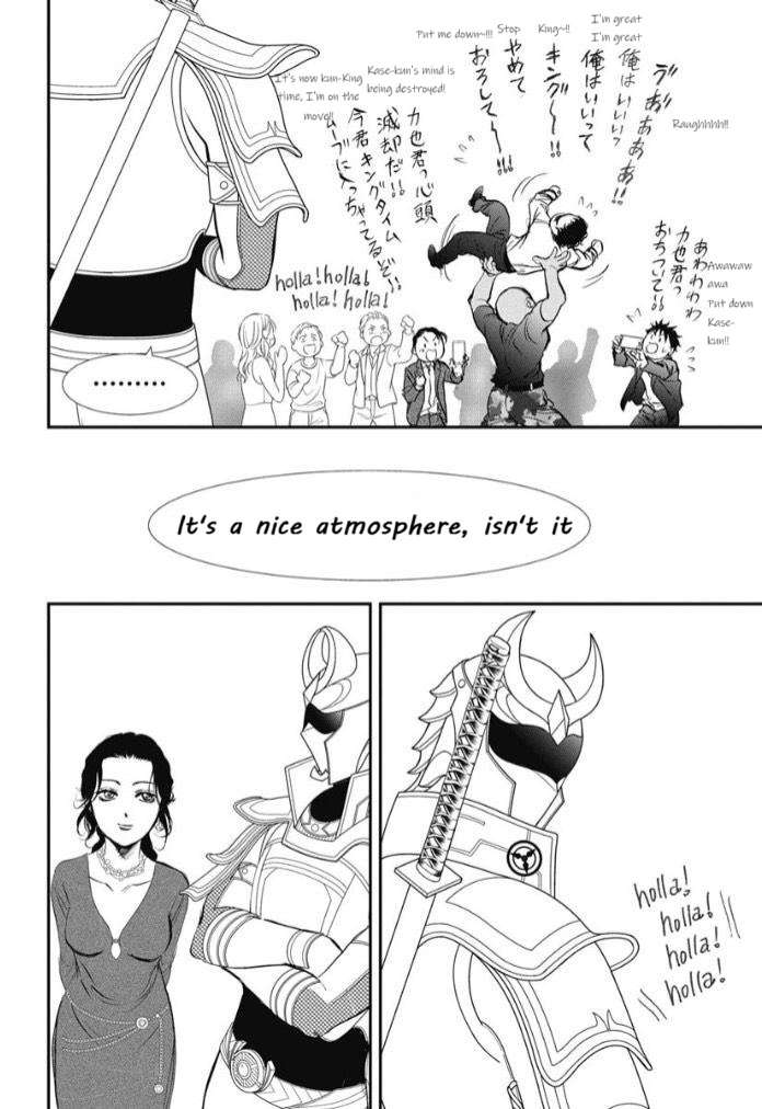 Page 12 of Chapter 319