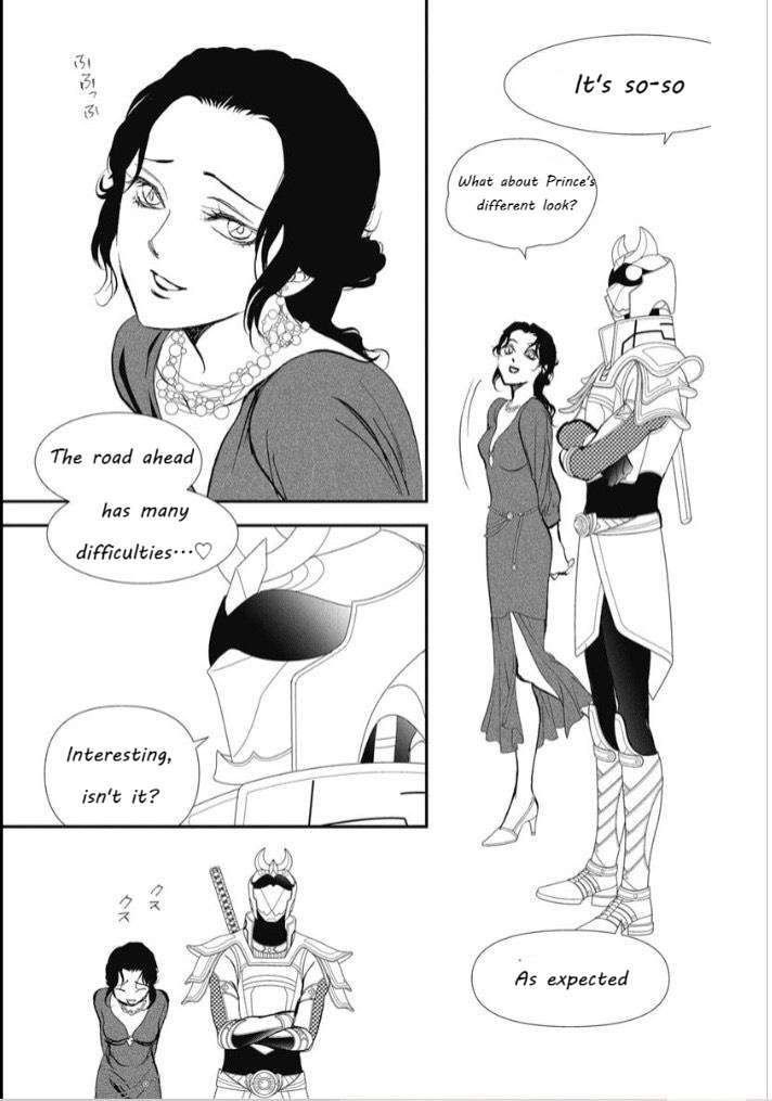 Page 13 of Chapter 319