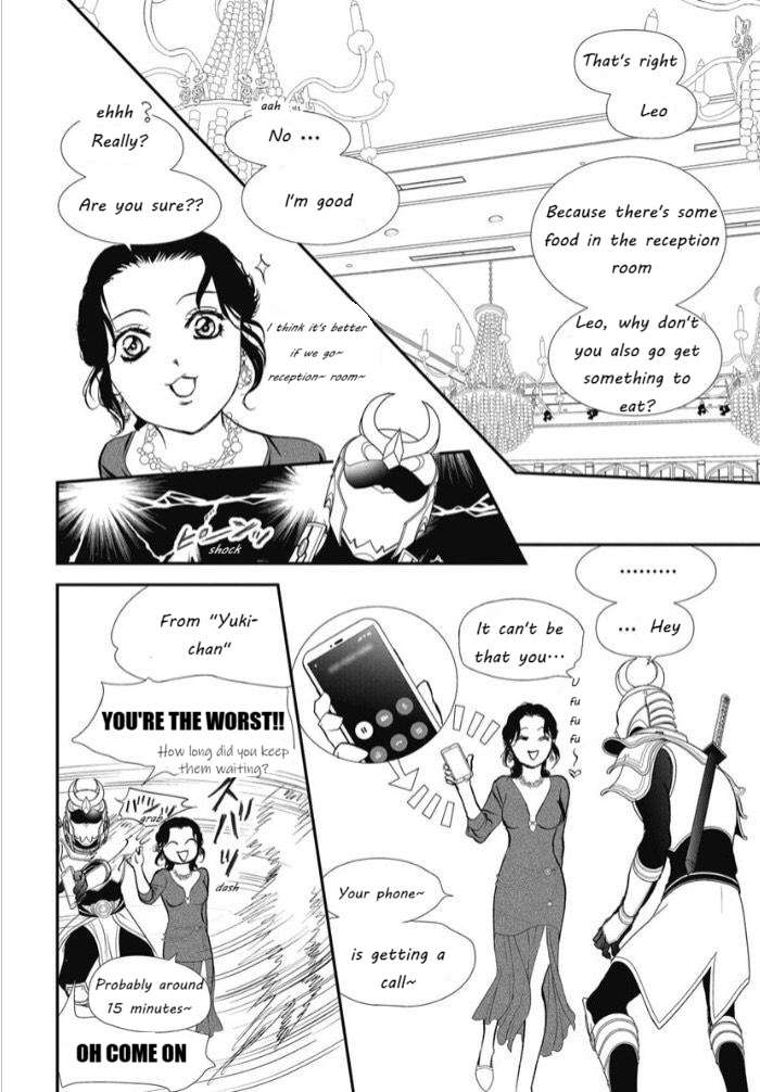 Page 14 of Chapter 319