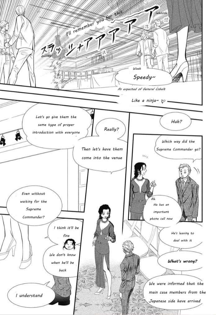 Page 15 of Chapter 319