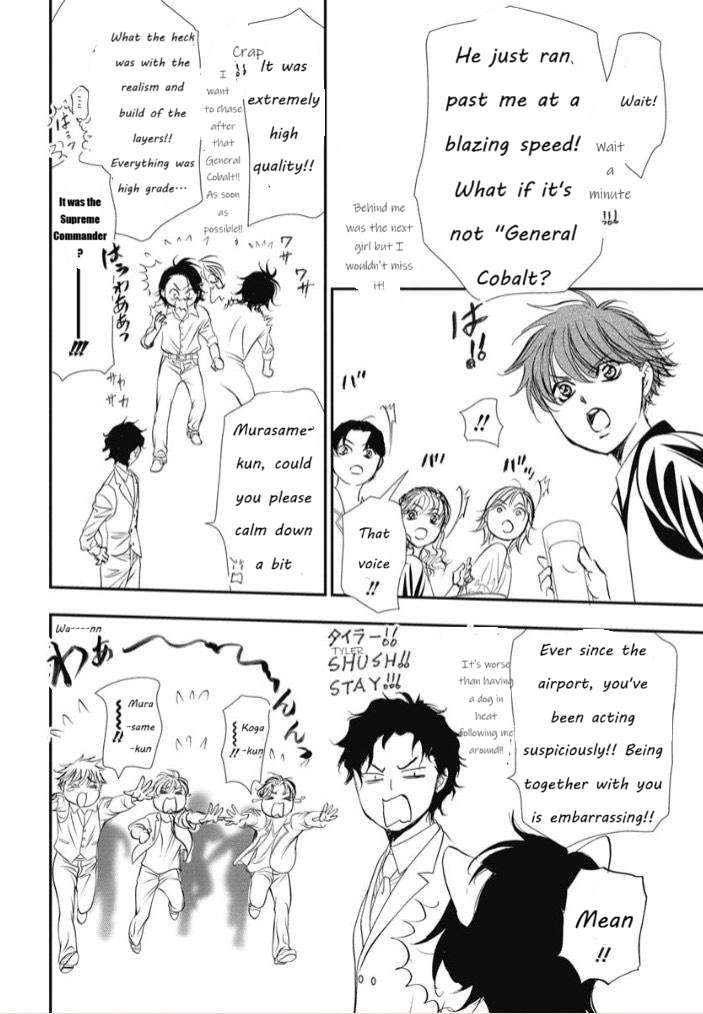 Page 16 of Chapter 319