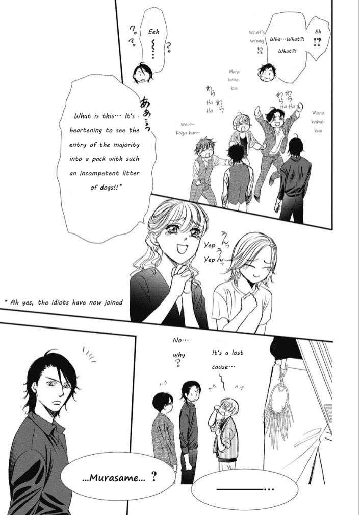 Page 17 of Chapter 319