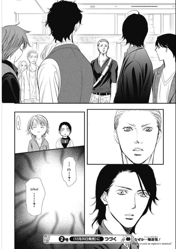 Page 18 of Chapter 319