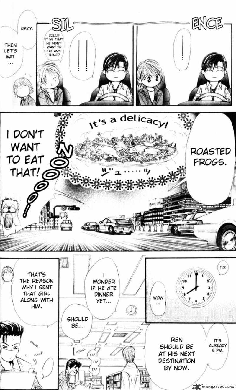 Page 17 of Chapter 32