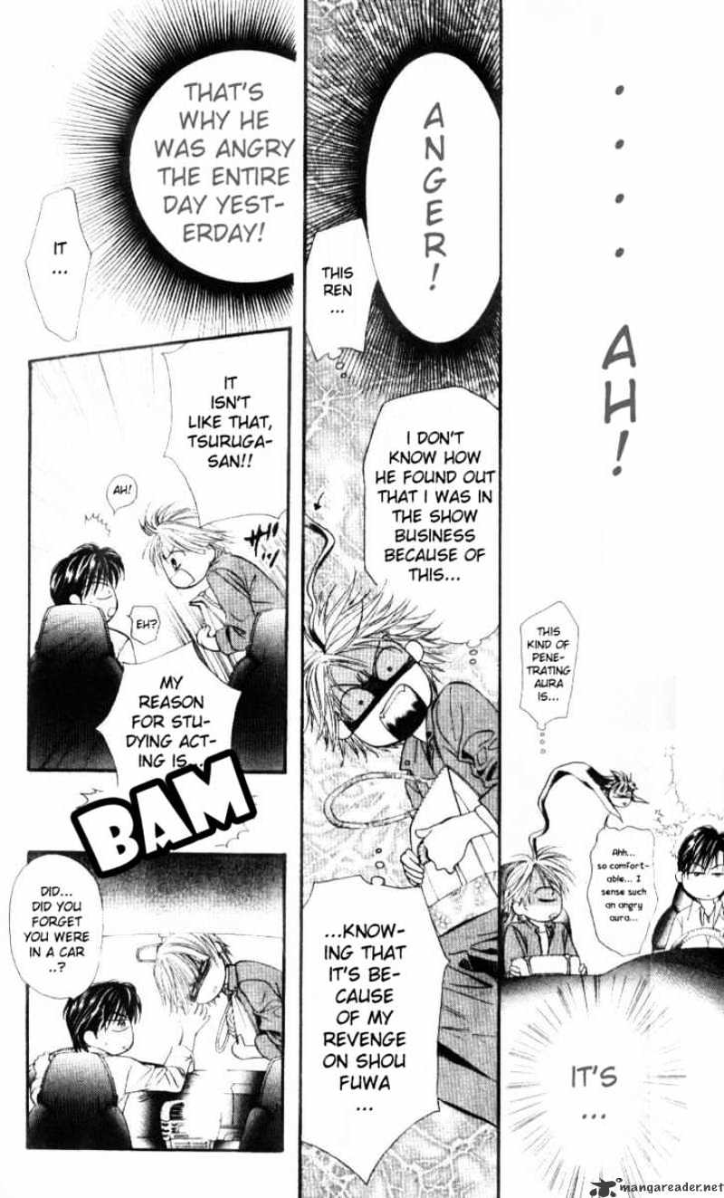 Page 30 of Chapter 32