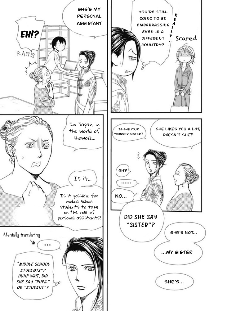Page 6 of Chapter 320