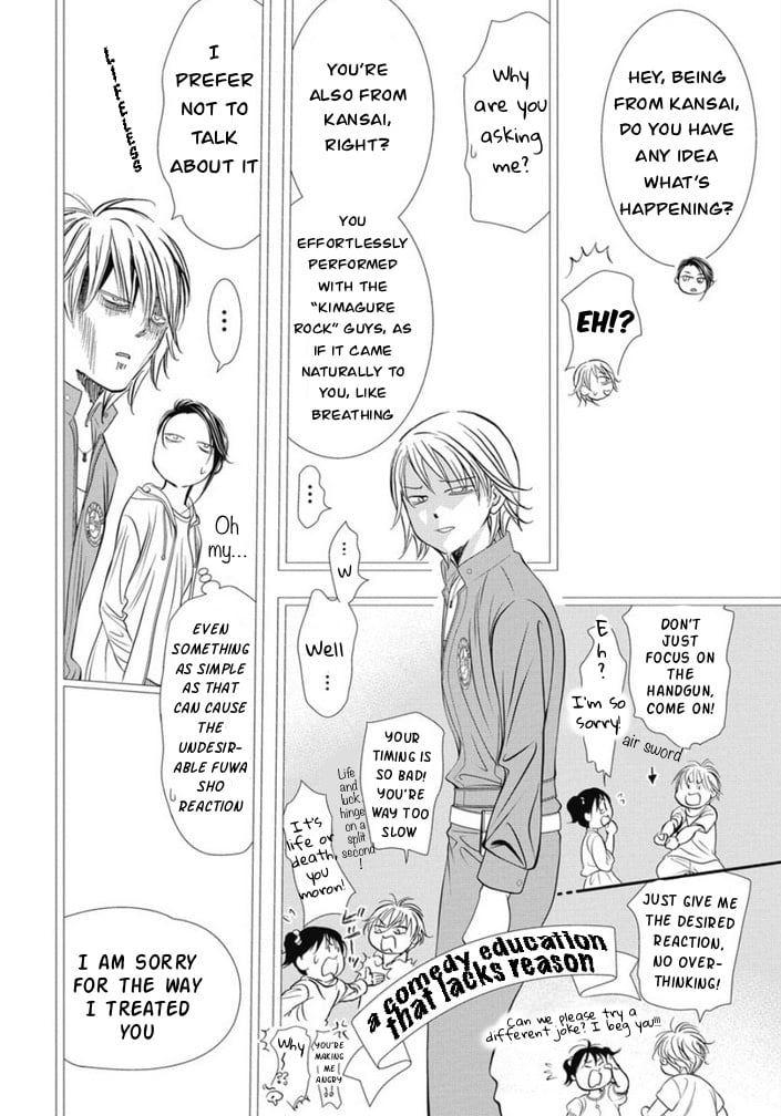 Page 13 of Chapter 320