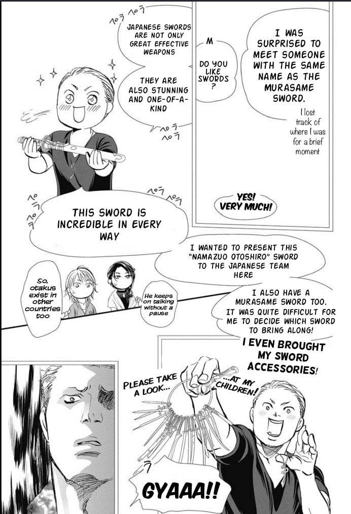 Page 14 of Chapter 320