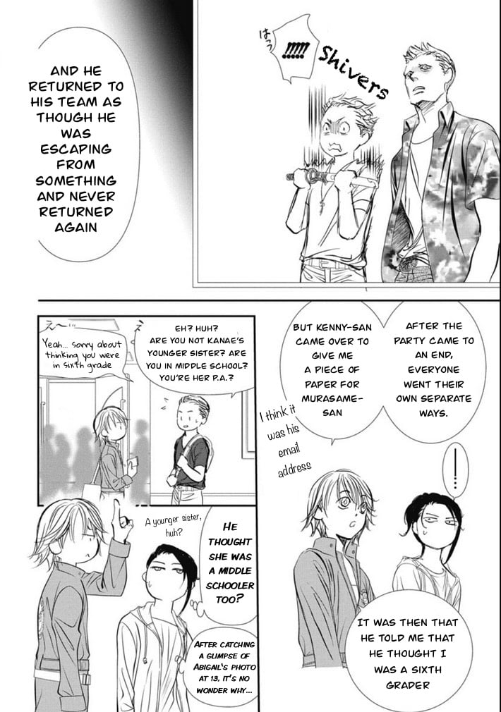 Page 15 of Chapter 320