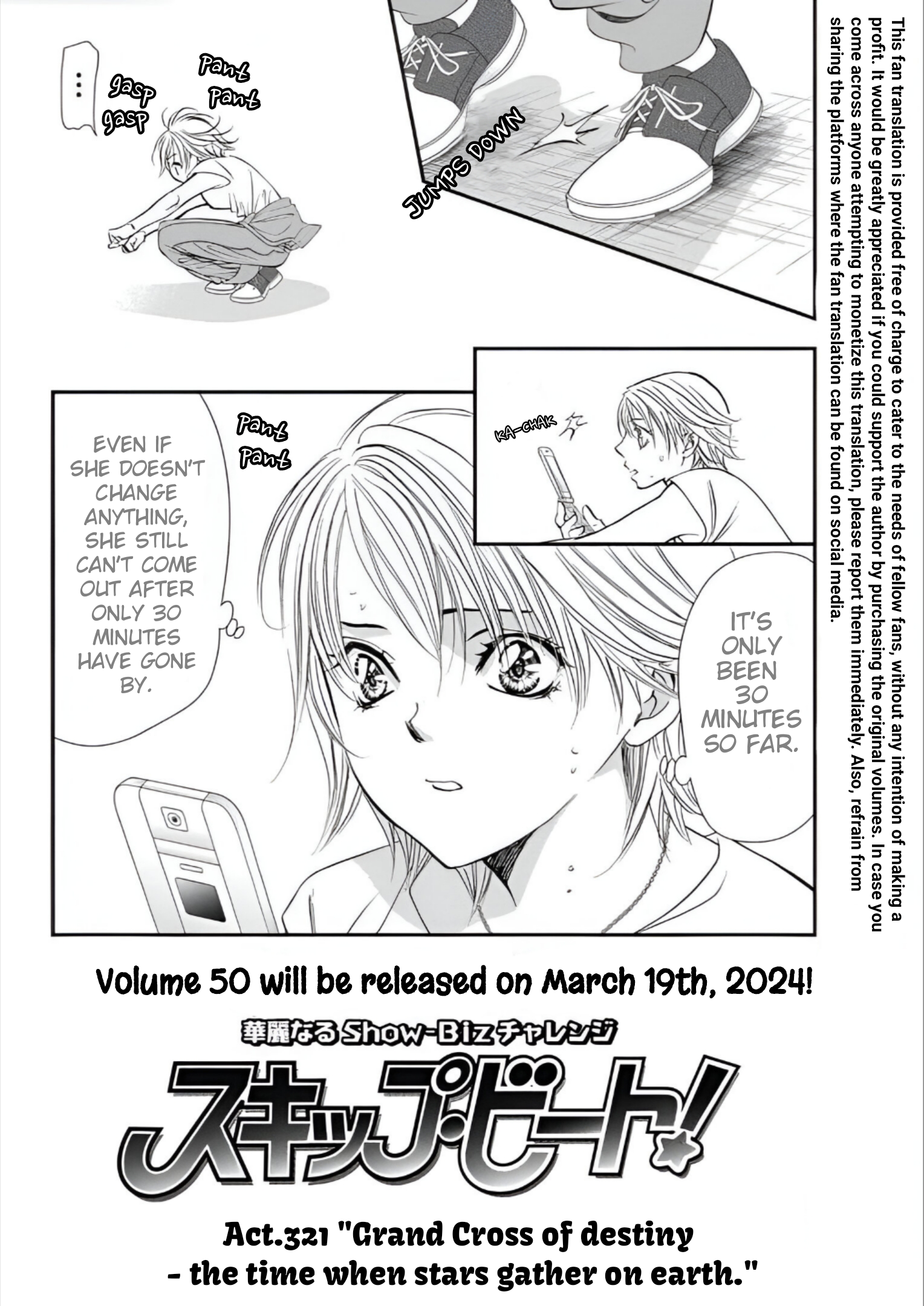 Page 2 of Chapter 321