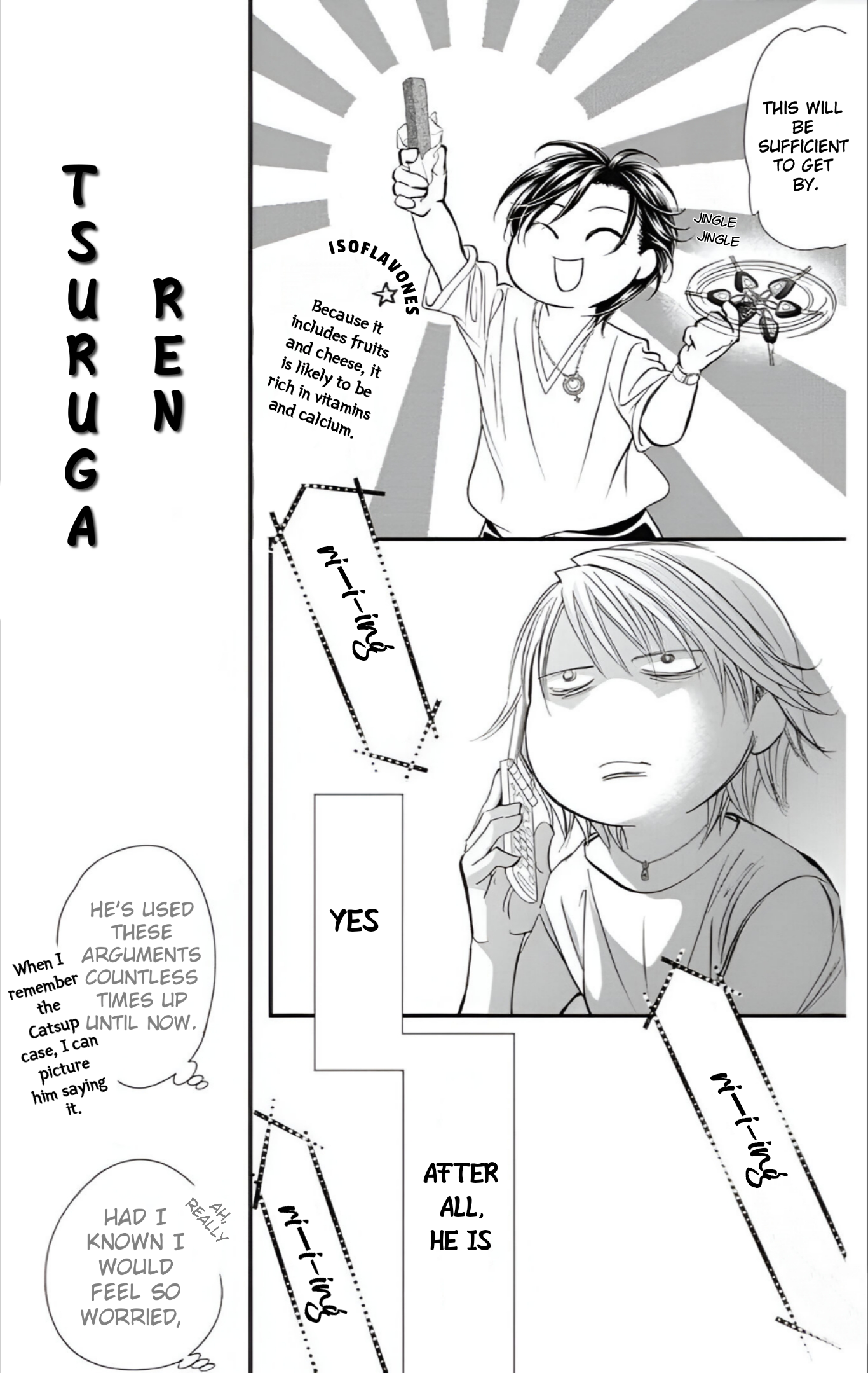 Page 5 of Chapter 321