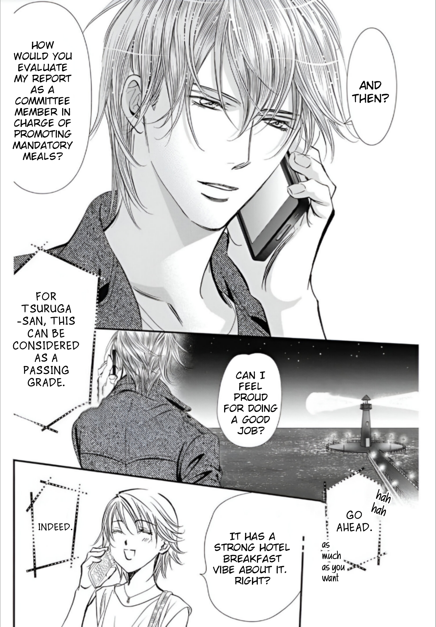 Page 12 of Chapter 321
