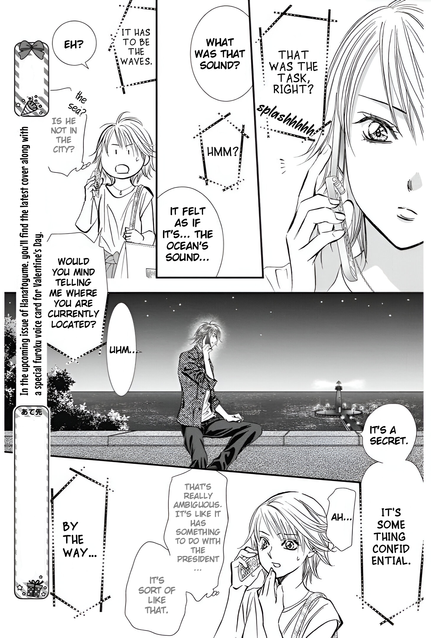 Page 13 of Chapter 321