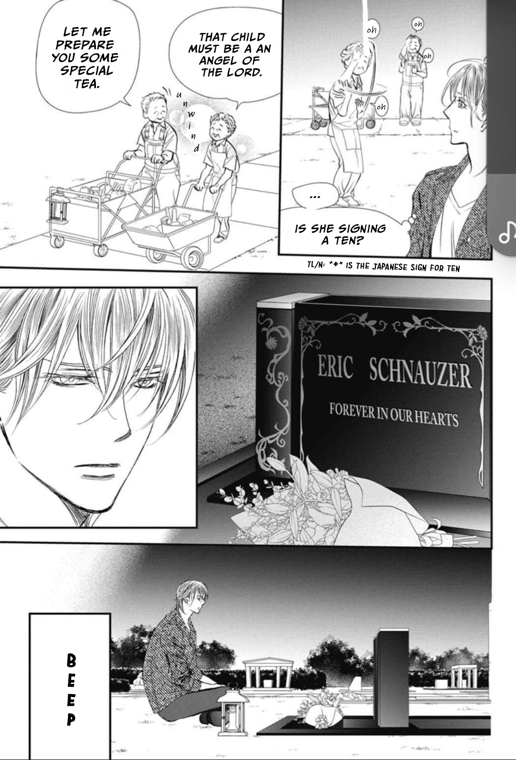 Page 4 of Chapter 322