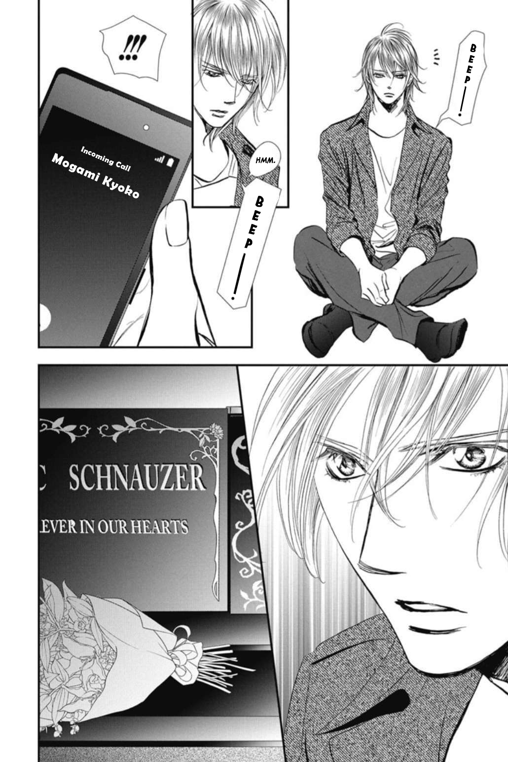 Page 5 of Chapter 322