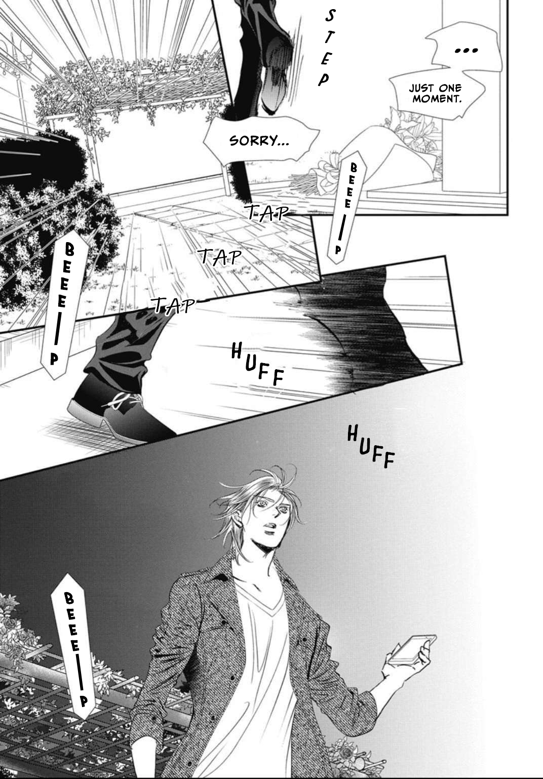 Page 6 of Chapter 322