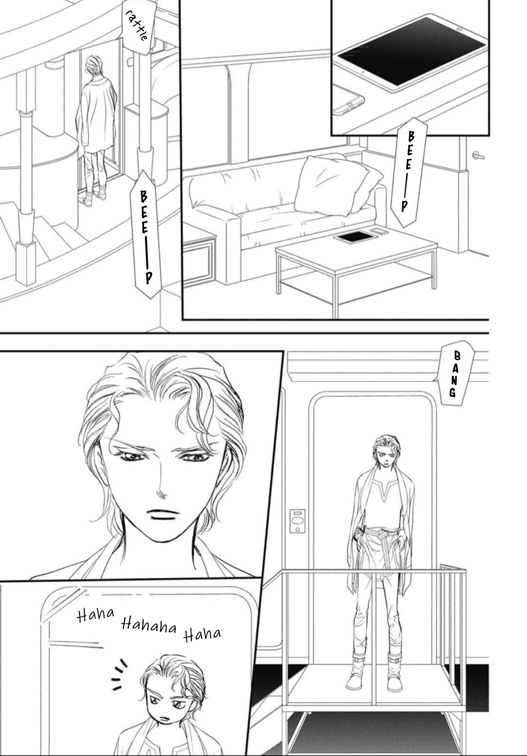 Page 10 of Chapter 322