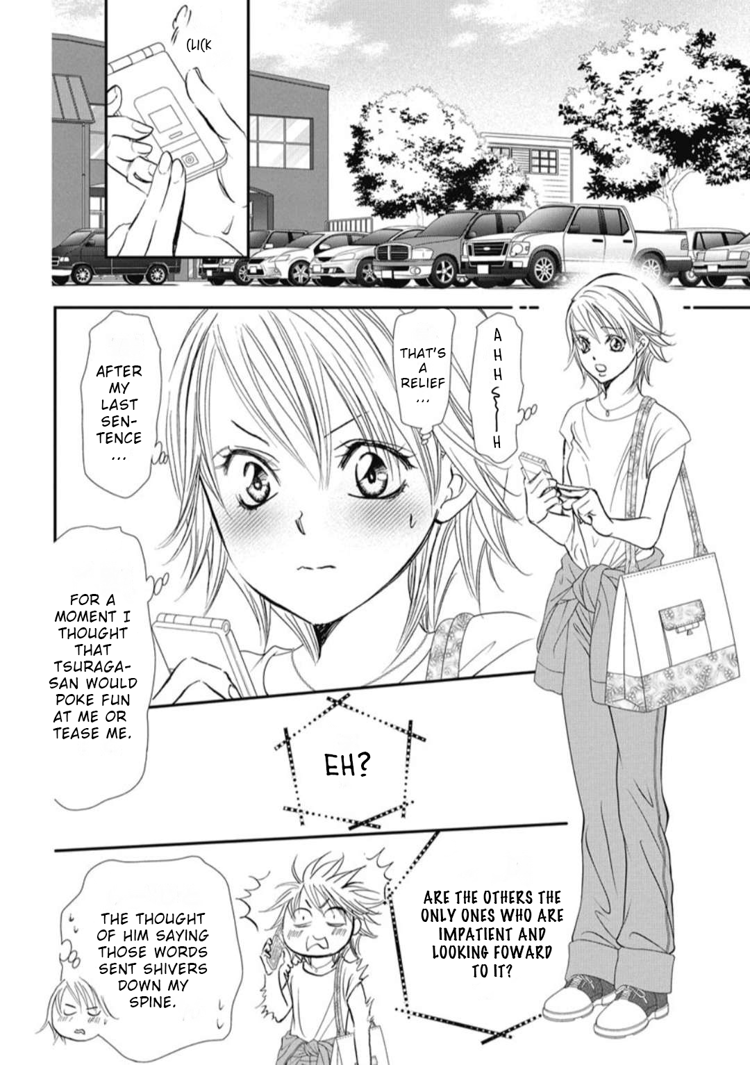 Page 13 of Chapter 322