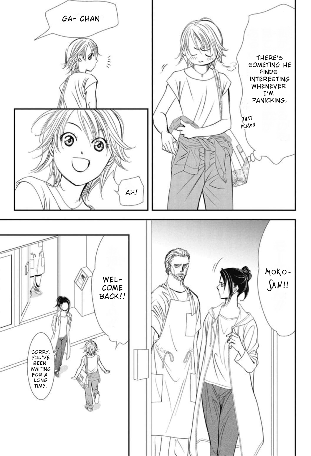 Page 14 of Chapter 322
