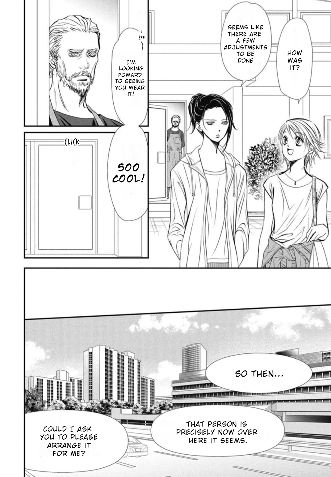 Page 15 of Chapter 322