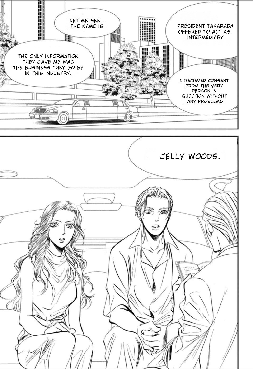 Page 16 of Chapter 322