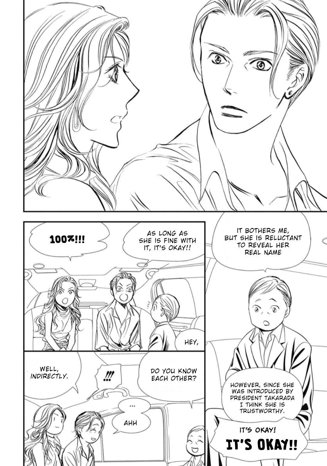 Page 17 of Chapter 322