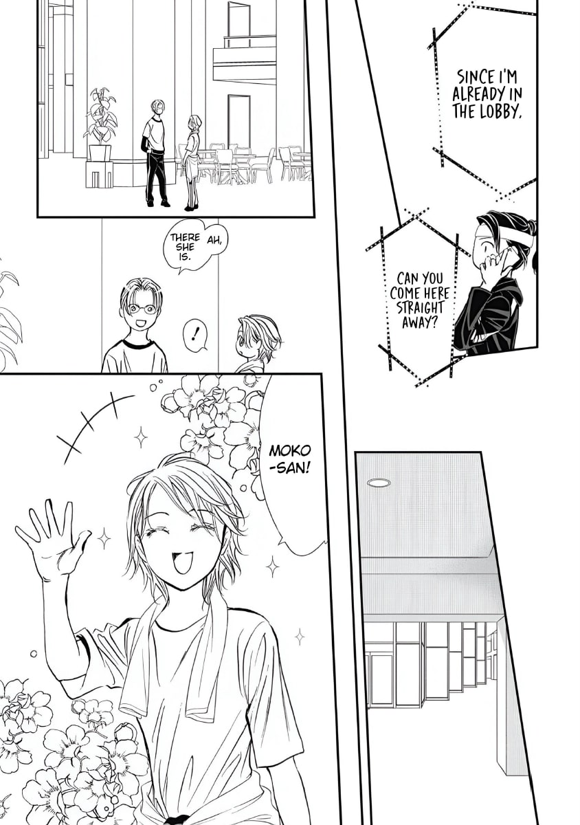 Page 5 of Chapter 323