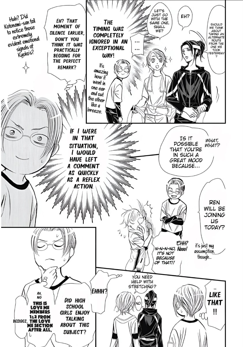 Page 7 of Chapter 323